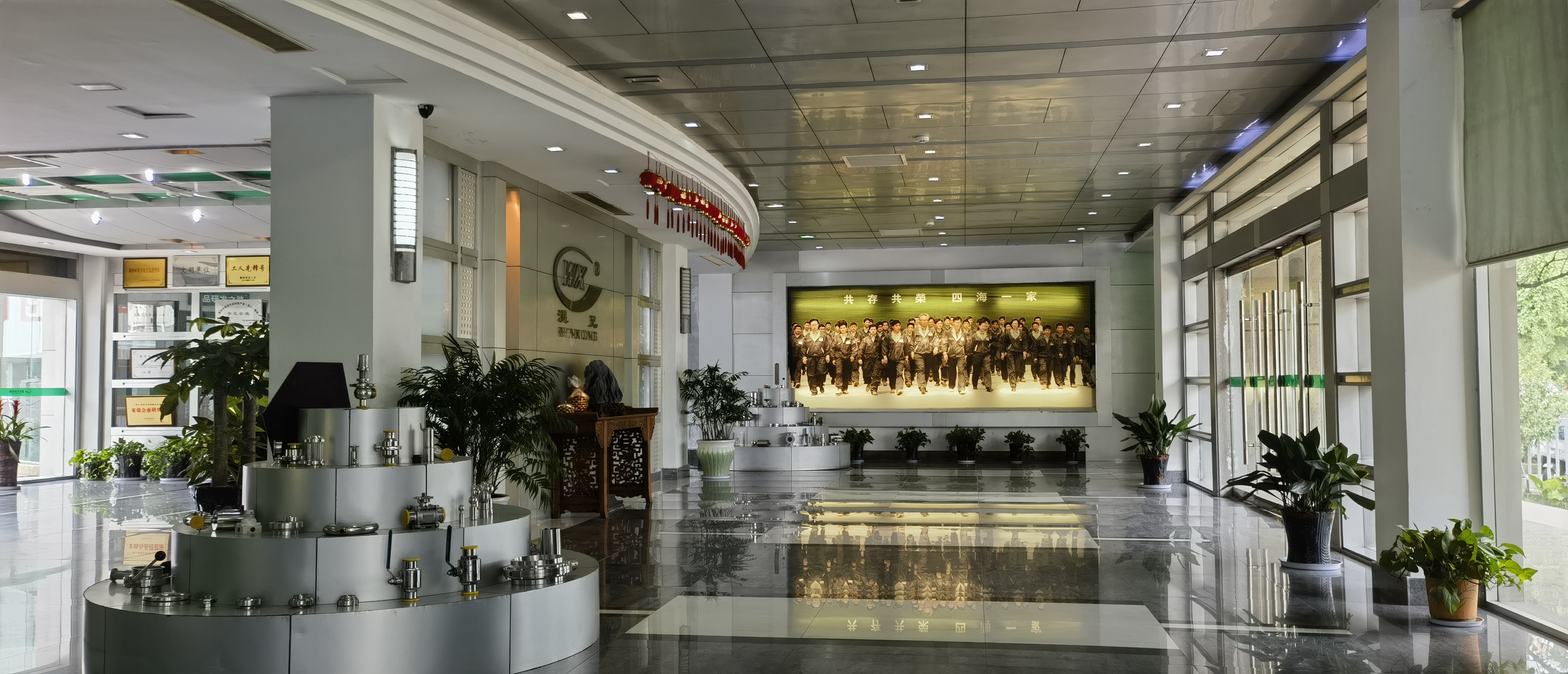 6165cc金沙总站(China)检测有限公司-BinG百科