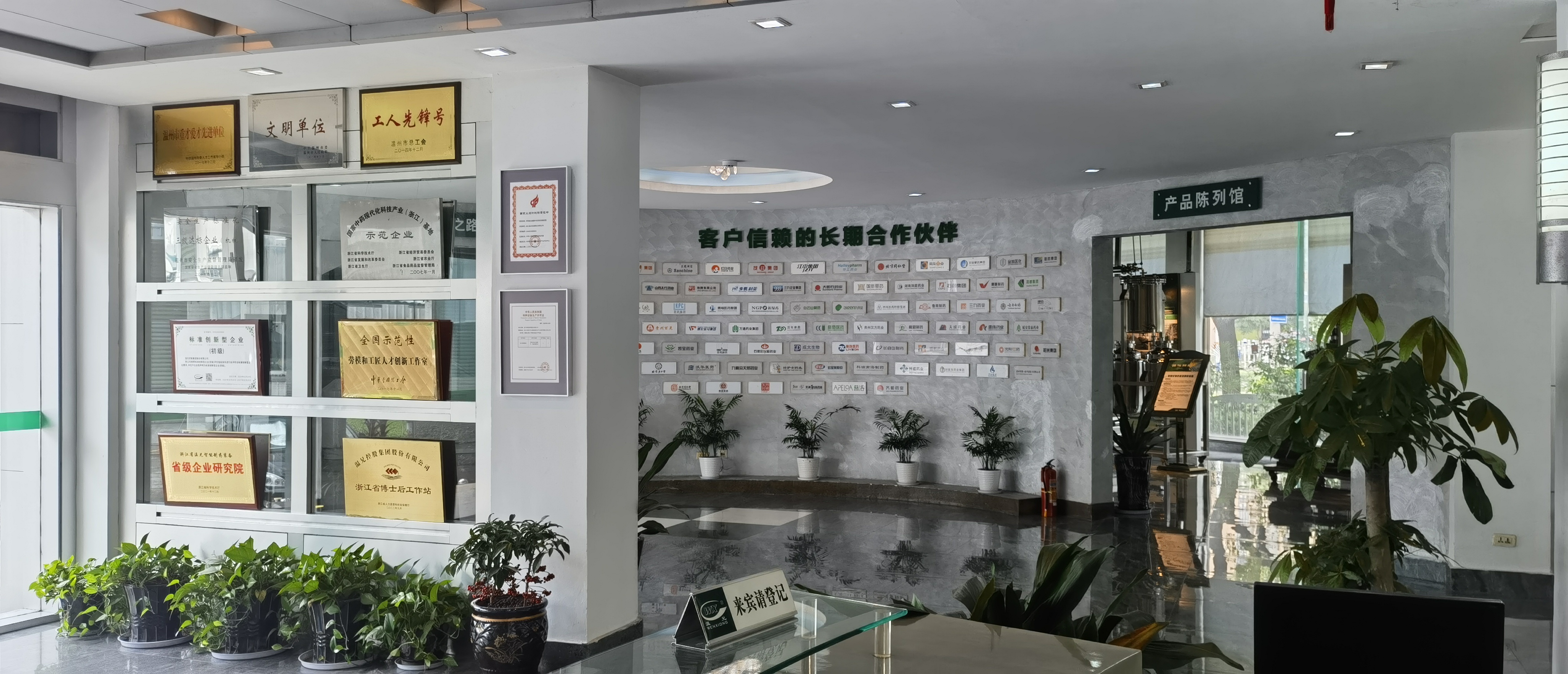 6165cc金沙总站(China)检测有限公司-BinG百科