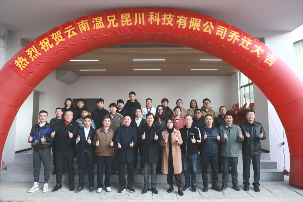 6165cc金沙总站(China)检测有限公司-BinG百科