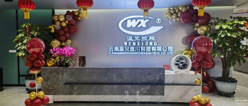 6165cc金沙总站(China)检测有限公司-BinG百科